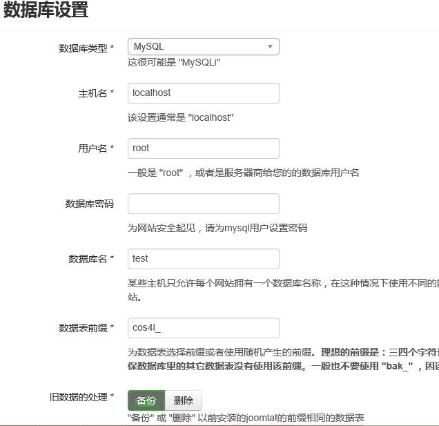 Alt text
