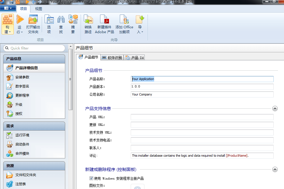 Alt text