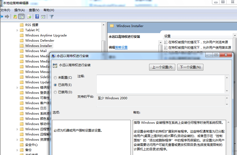 Alt text