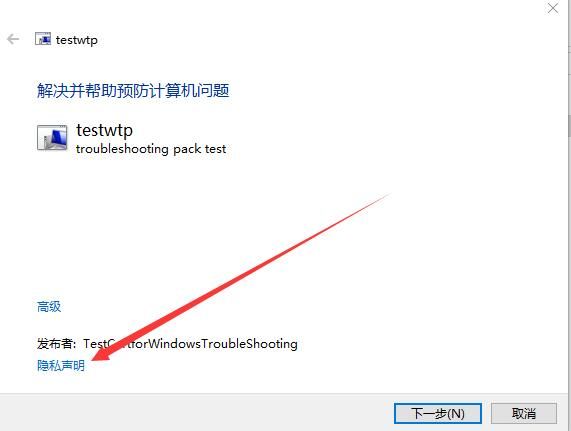 Alt text