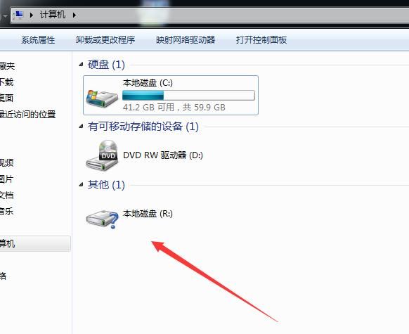 Alt text