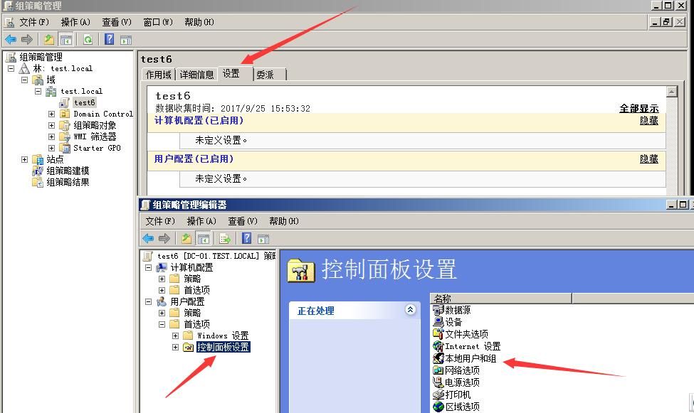 Alt text