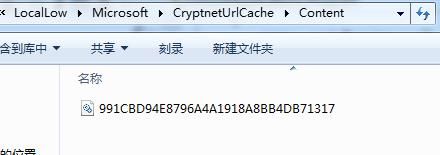 docx image 1770017247473 0 adb3fa9d2a