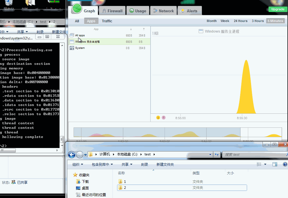 docx image 1770017249236 0 b04d9cfa9c