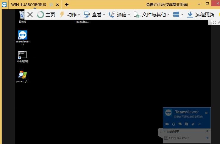 docx image 1770017302753 0 05141959c9