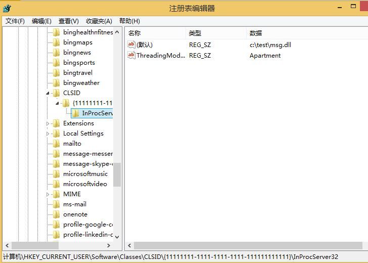 Alt text