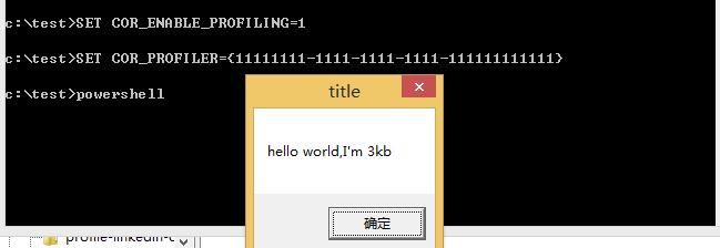Alt text