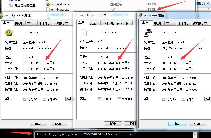 Alt text