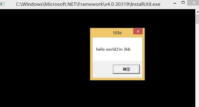 Alt text