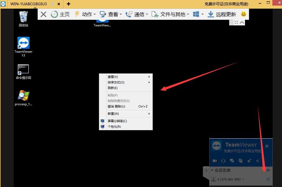 Alt text