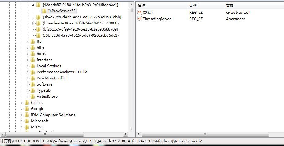 docx image 1770017955941 0 7f24e98198