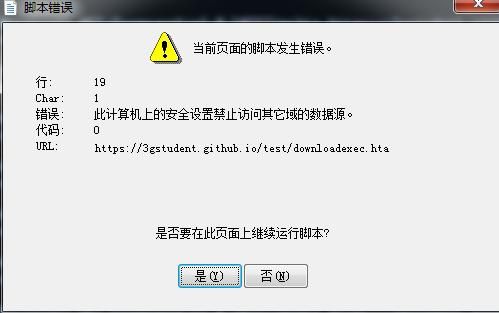 docx image 1770017964712 0 01c0bcfe43