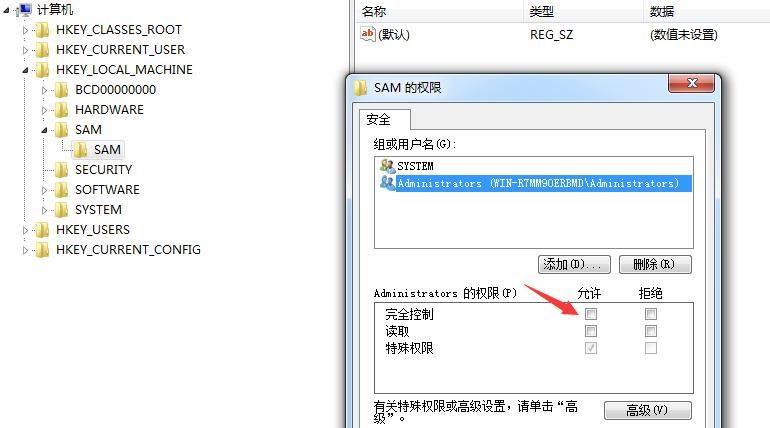 docx image 1770017969127 0 85b9543015