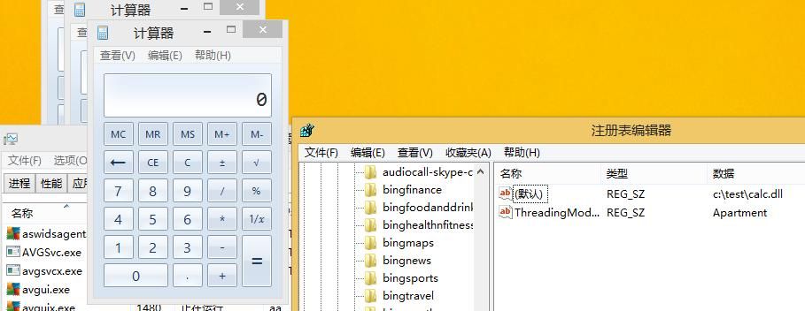 Alt text