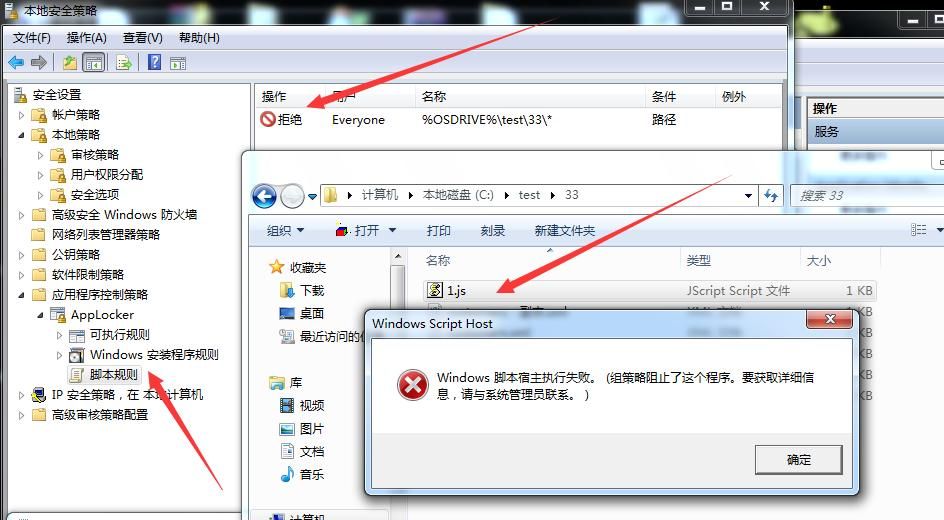 Alt text