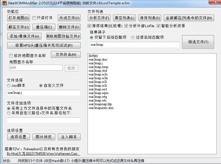 docx image 1770018757958 0 6d318c2804