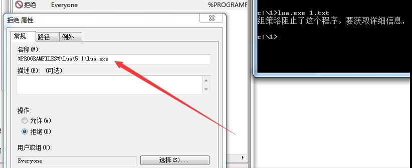 Alt text