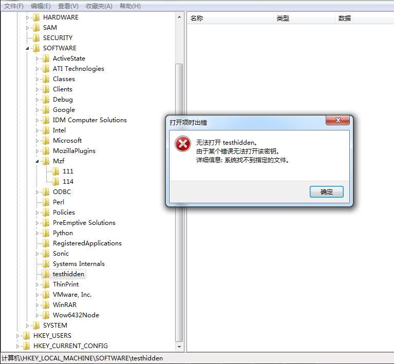 docx image 1770019781265 0 c336eefc0e