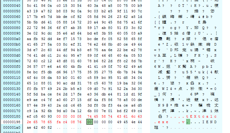 Alt text